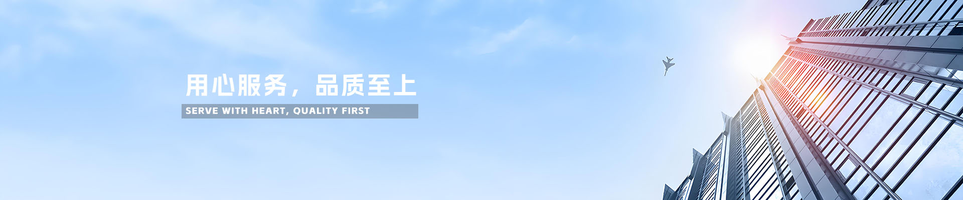 重庆青刚物资有限公司